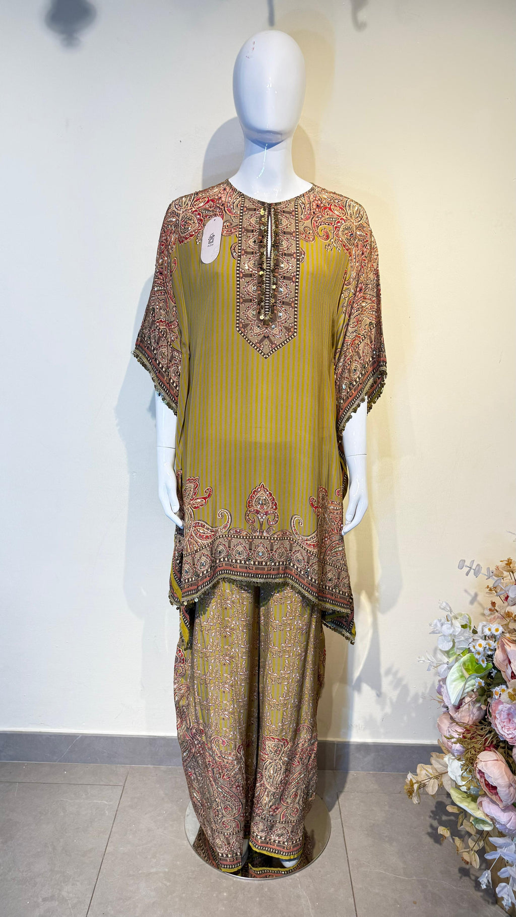 AZAI (Two piece set)