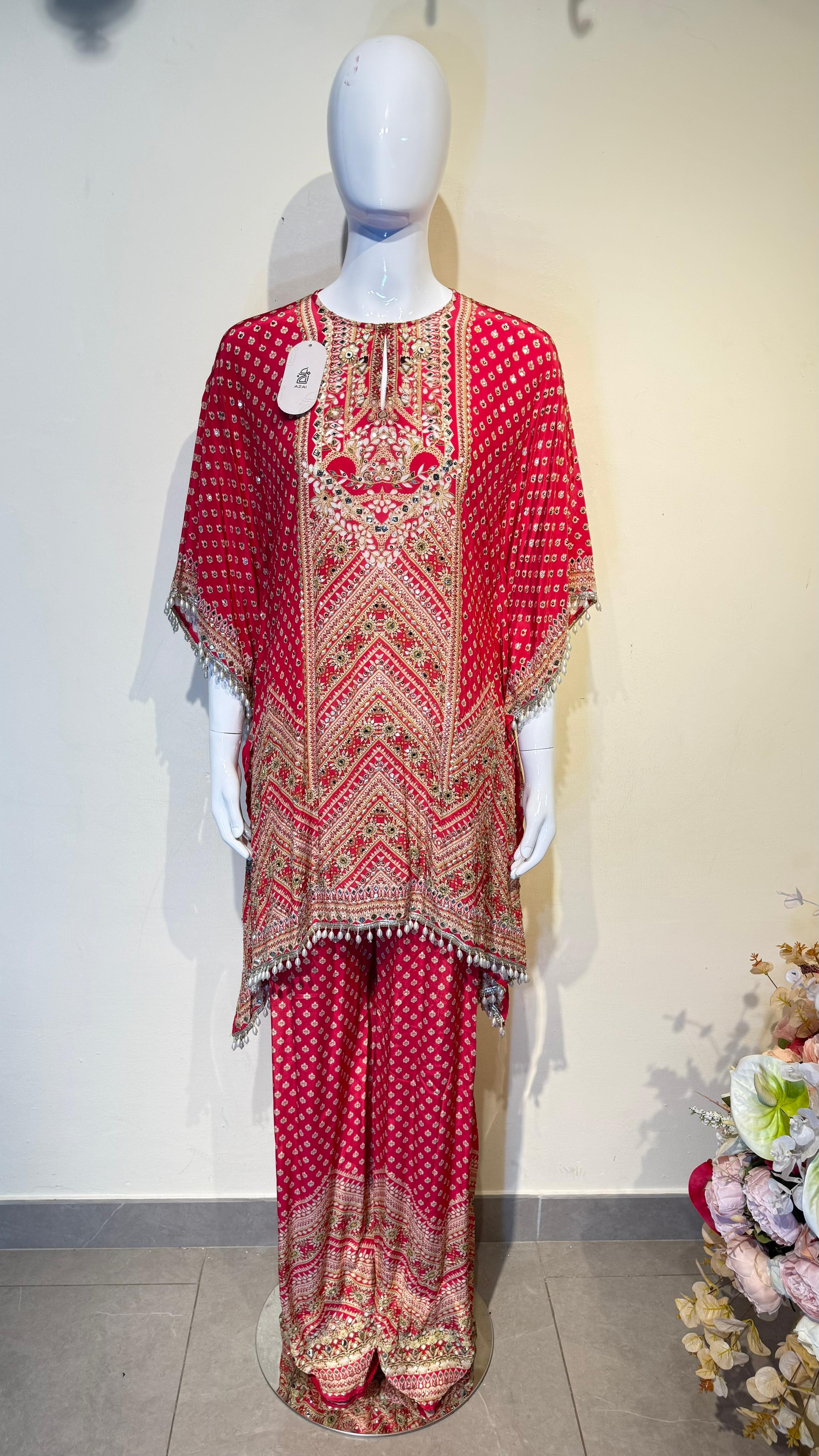 AZAI (Two piece set)